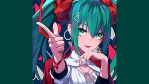 Break (Single)