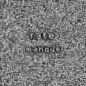 manque (EP)