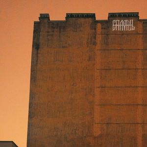 дефолт (Single)