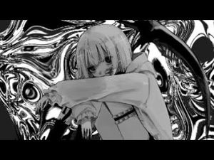 ねえ？ (Single)