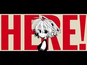 HERE! (Single)