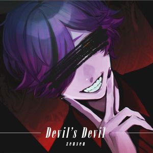 Devil's Devil (Single)