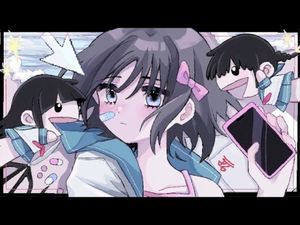 ctrl + x (Single)