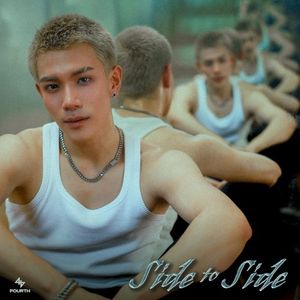 SIDE TO SIDE (Single)