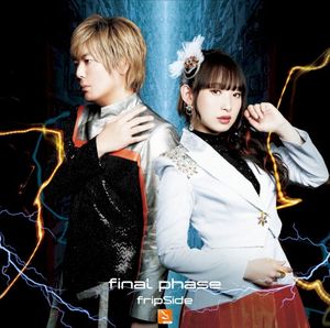 final phase (Single)
