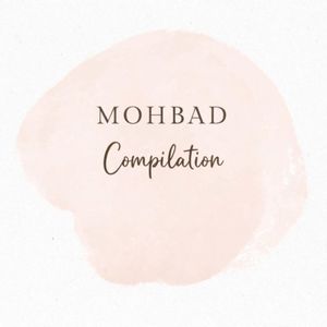 Compilation