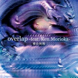 overlap (Single)