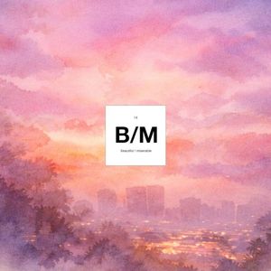 beautiful/miserable (Single)