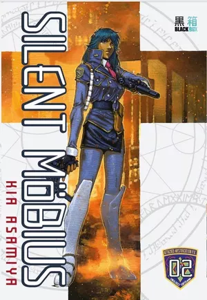 Silent Möbius, tome 2