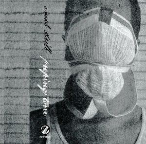 Peeping Tom (EP)