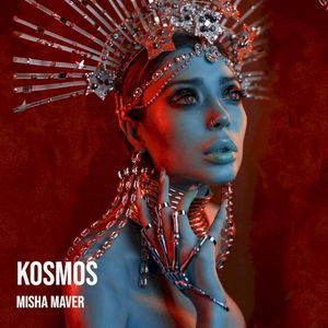 Kosmos (EP)