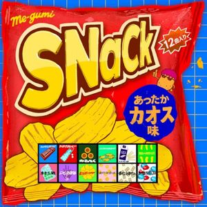 SNaCk