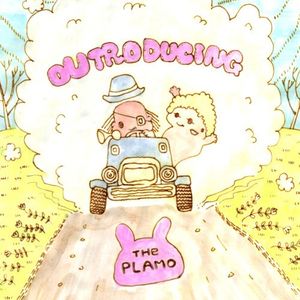 Outroducing