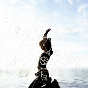 MAKE IT RIGHT (Single)