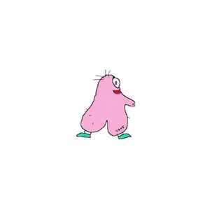 BUTT 2 BITE (EP)