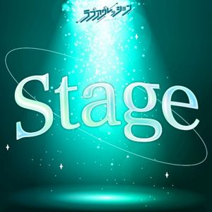 Stage (Single)