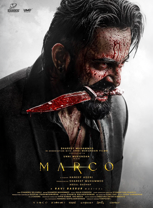 Marco