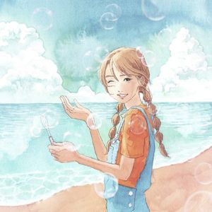 Please Summer! (Single)