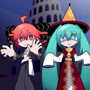 SCAPEGOAT (Single)