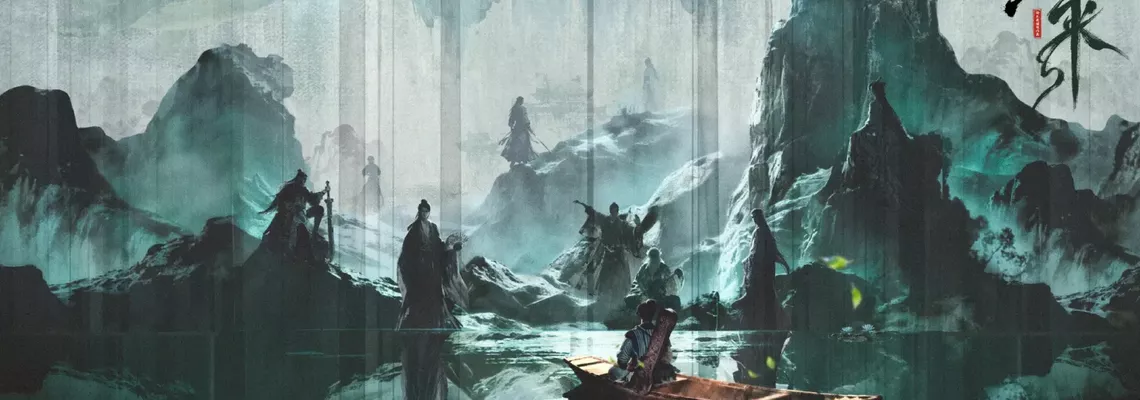 Cover Sword of Coming 3