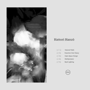 Function Over Fancy (EP)