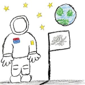 Proxima Centauri b (EP)