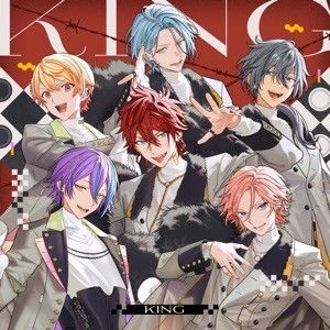 King (Single)