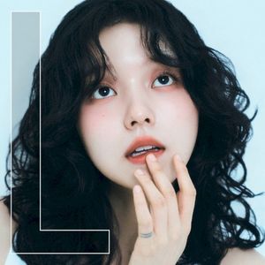 First Train (Single)