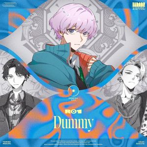 Dummy (Single)
