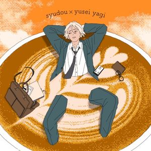 ラテマジック (Single)