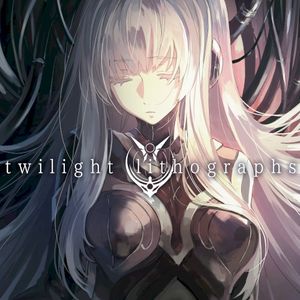 Twilight Lithographs (Single)