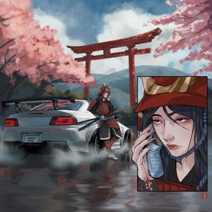 HINODE (Single)