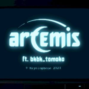 artemis (Single)