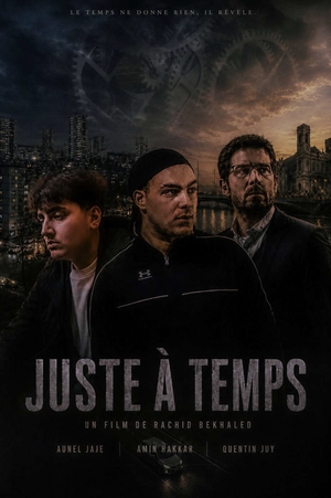 Juste à temps