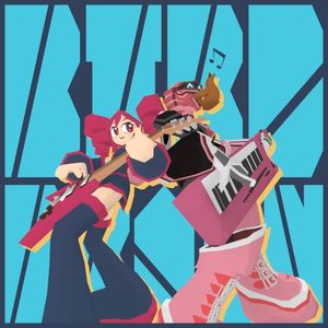 BIRDBRAIN (Single)