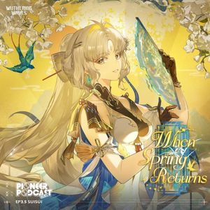 When Spring Returns (Single)