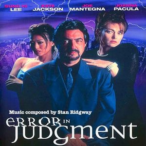 Error in Judgment (OST)