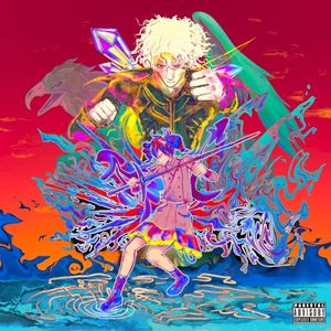 keep me going (BIRDBRAIN) (Single)