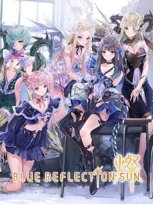 BLUE REFLECTION: SUN
