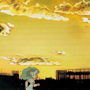 Unknown Dance (EP)