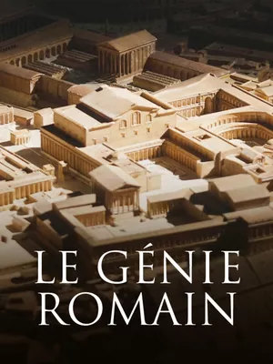 Le Génie romain