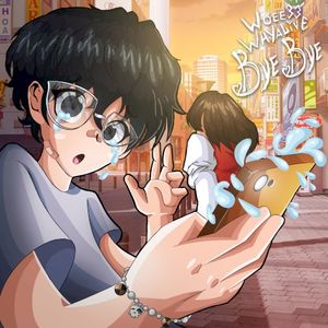 Bye Bye (Single)