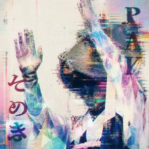 Zomeki (Single)