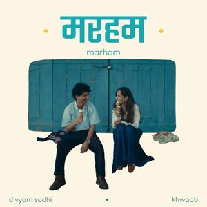 Marhamv (Single)