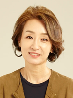 Nam Gi-Ae