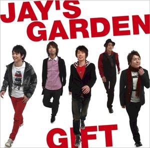 GIFT