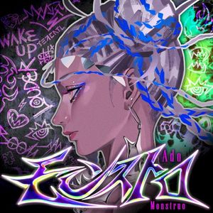 Monstruo (Single)