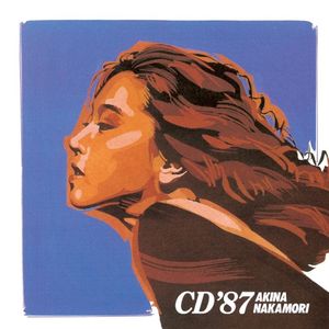 CD’87 (EP)