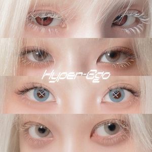 <Hyper-Ego> (EP)