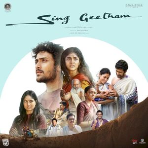 Sing Geetham (OST)